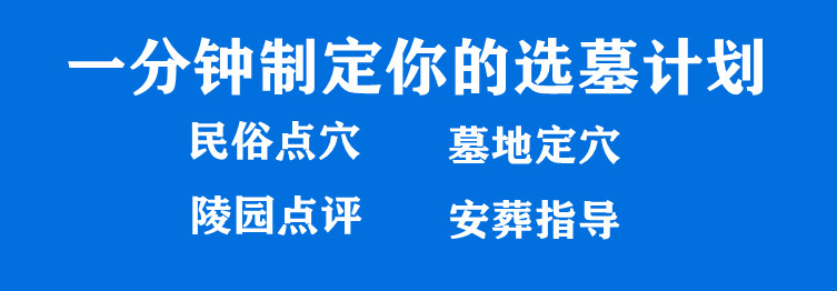 西安地區(qū)在重陽節(jié)是否可以舉行祭祀活動(dòng),？有哪些與重陽節(jié)祭祀相關(guān)的傳統(tǒng)習(xí)俗,？