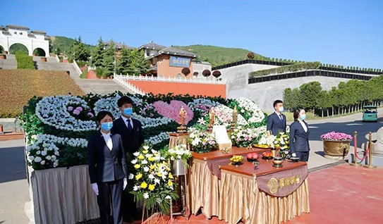 西安戶縣金南山墓園電話-西安市戶縣金南山綠色墓園