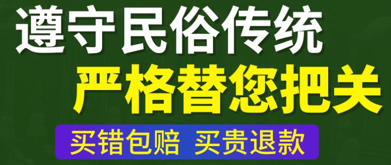 西安漢陵墓園地址及電話價(jià)格