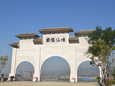 西安霸陵墓園新區(qū)方位圖