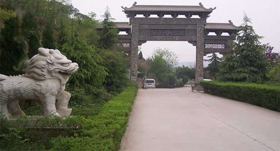 西安最好的墓園_西安市墓園哪個(gè)好