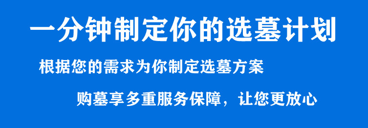 西安科技七路到霸陵墓園怎么走