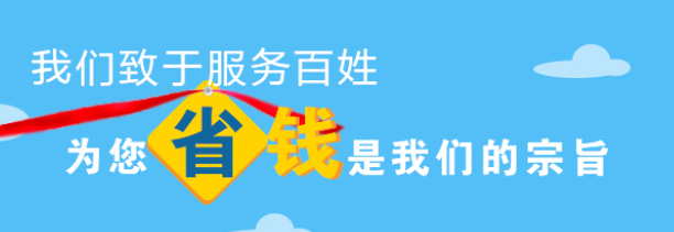 疫情防控常抓不懈,，西安墓園確保接待井然有序