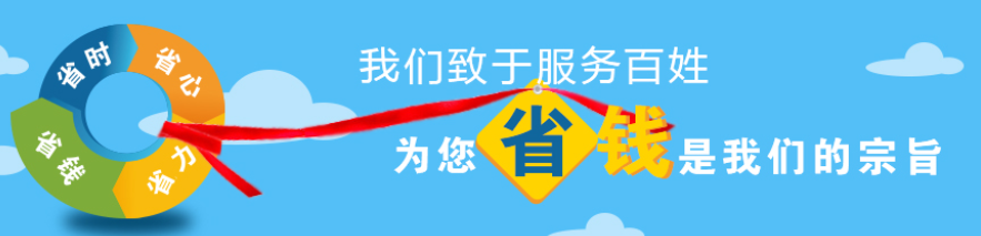 西安白鹿原公墓公交車路線_西安白鹿原公墓公交車乘車出行線路圖