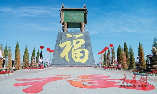 大慶公安英烈園 免費安葬公安戰(zhàn)線英烈