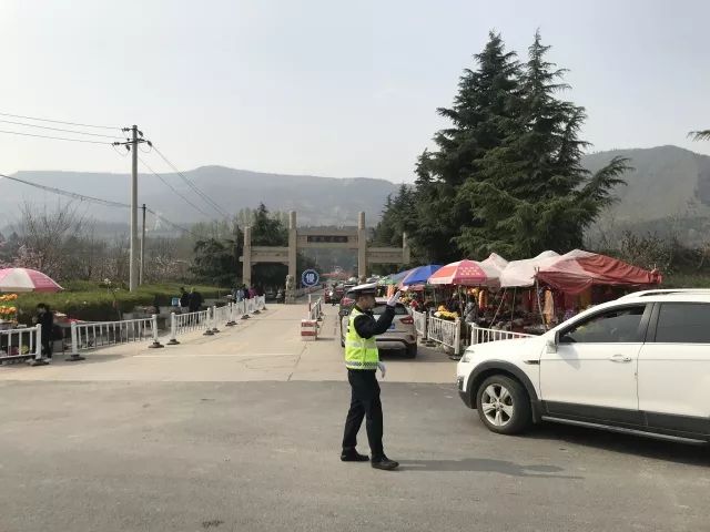 西安人,,清明假期將至,,這份交通指南請收好~