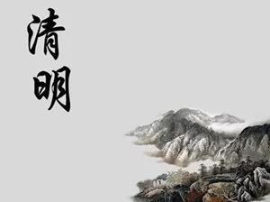 西安人,,清明假期將至,這份交通指南請收好~