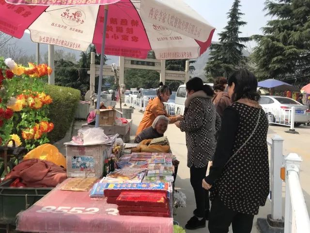 西安人,,清明假期將至,,這份交通指南請收好~